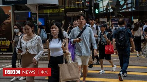 吉祥之兆|香港人口：移民潮下，香港統計數止跌回升是否真是「。